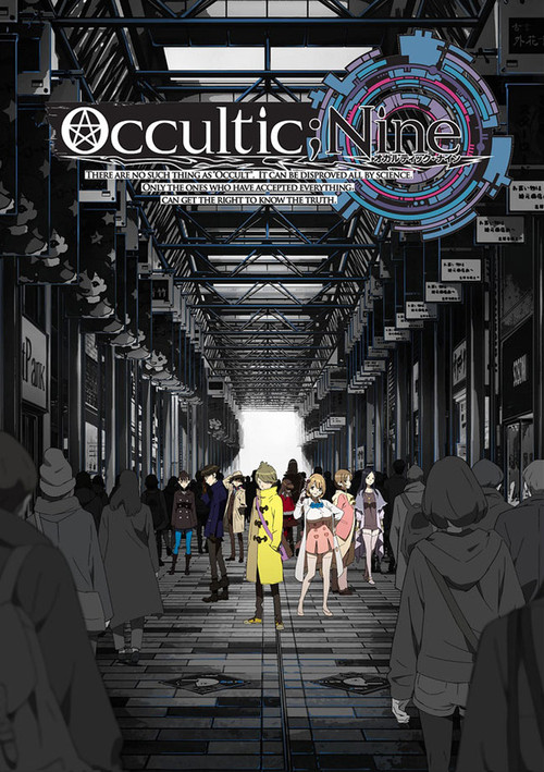 Occultic;Nine постер