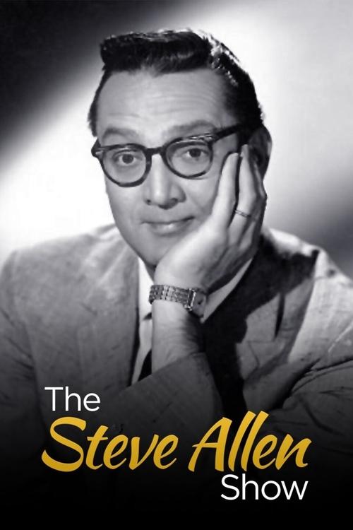 The Steve Allen Show постер