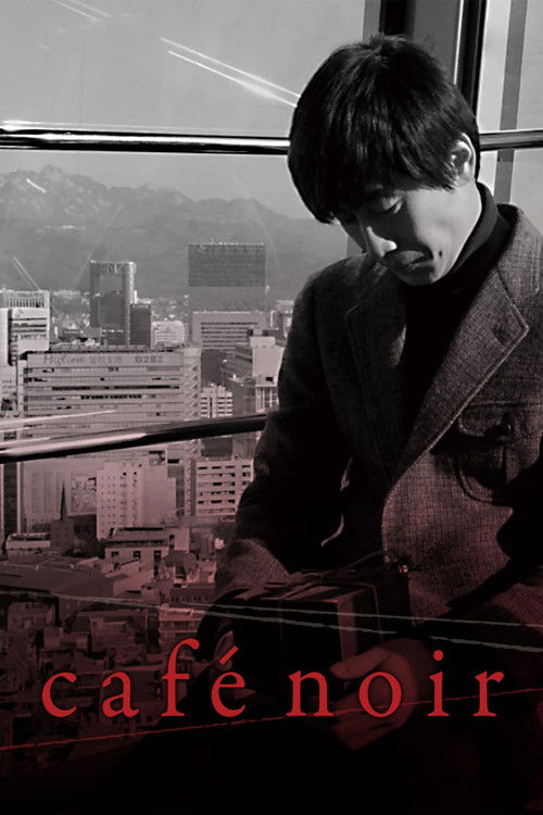 카페 느와르 постер