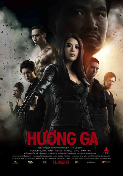 Hương Ga постер