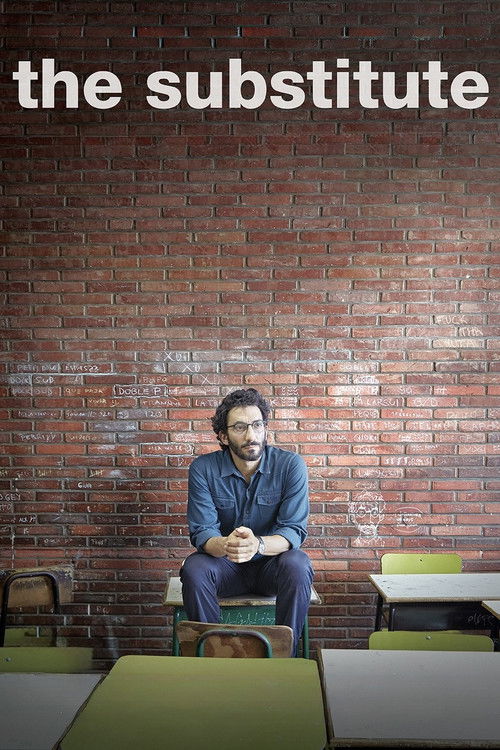 El suplente постер