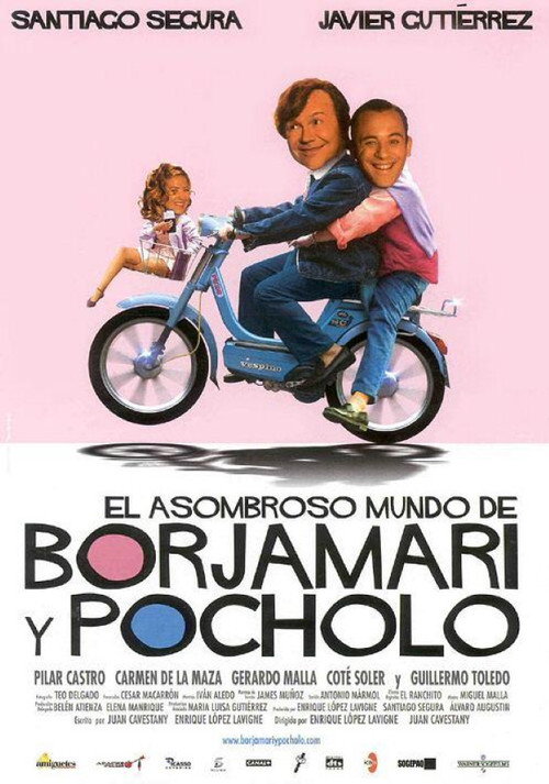 El asombroso mundo de Borjamari y Pocholo постер