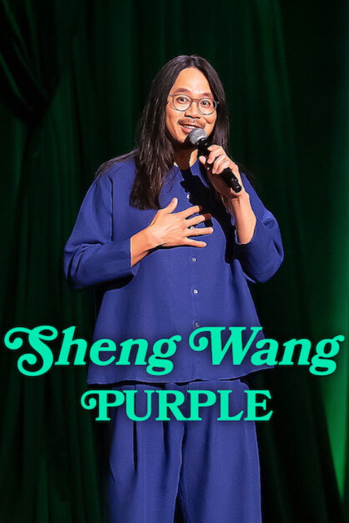 Sheng Wang: Purple постер
