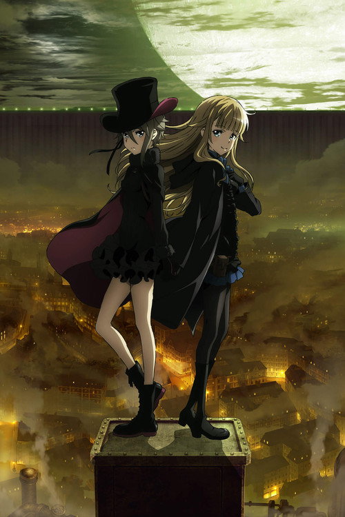 Princess Principal Crown Handler: Chapter 1 постер