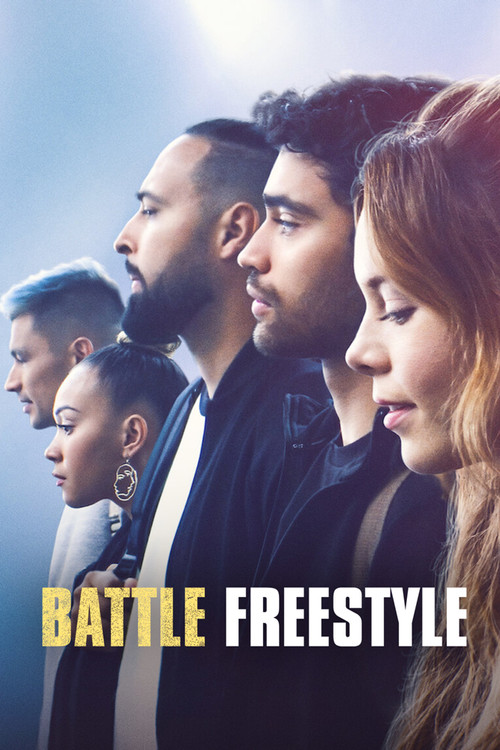 Battle: Freestyle постер