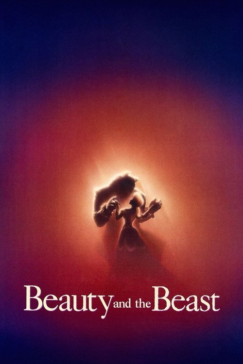 Beauty and the Beast постер