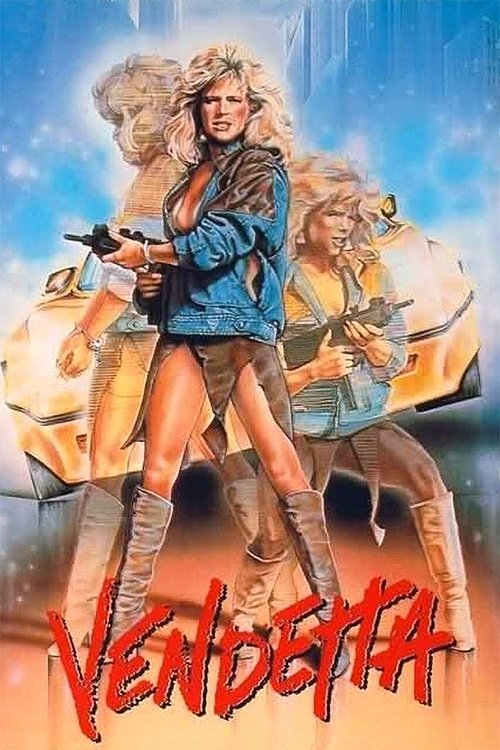 Вендетта постер