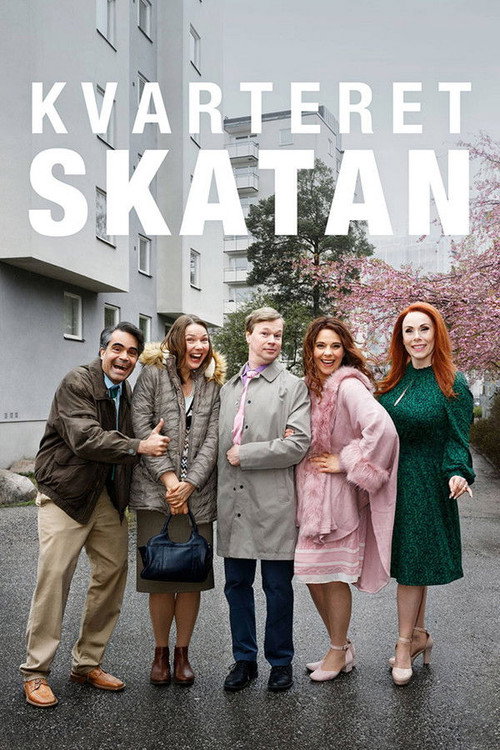 Kvarteret Skatan постер