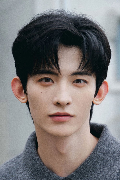 Чан Хуа Сэнь