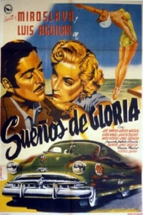 Sueños de gloria постер