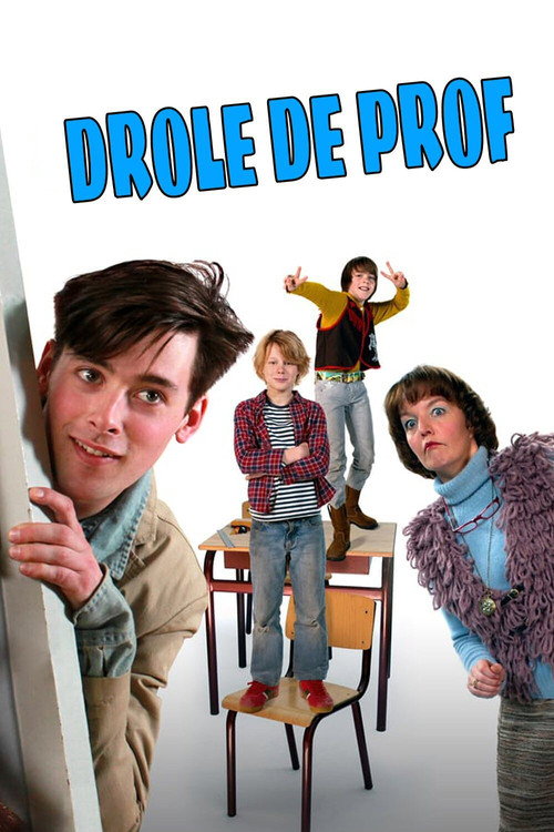 Классный Кеес в летнем лагере постер