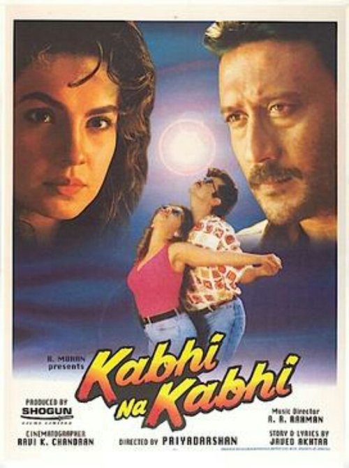 Kabhi Na Kabhi постер
