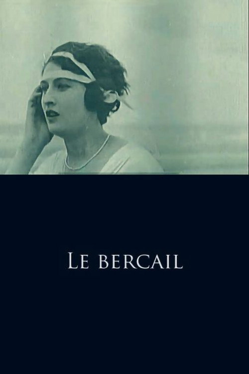Le Bercail постер