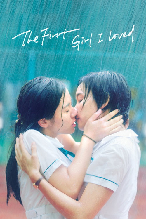 The First Girl I Loved постер