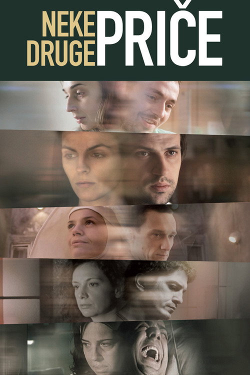 Neke druge priče постер