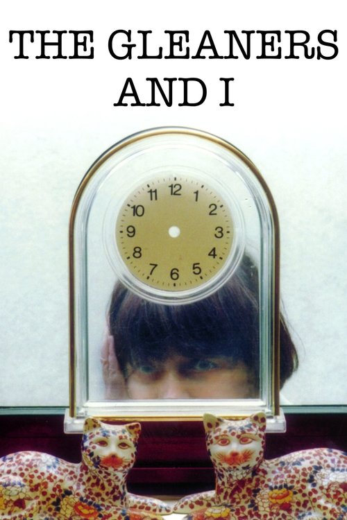 Собиратели и собирательница постер