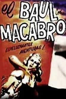 El baúl macabro постер
