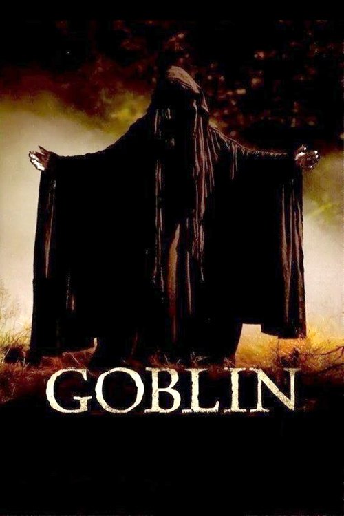 Goblin постер