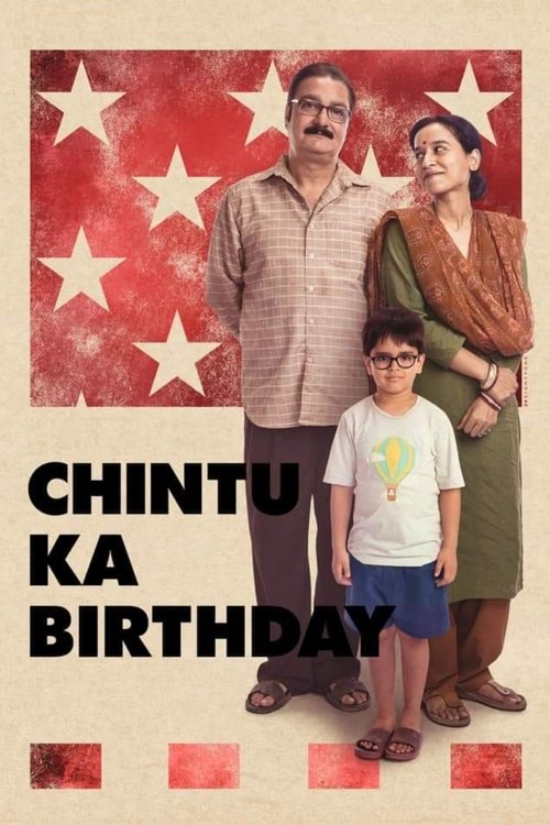 Chintu Ka Birthday постер