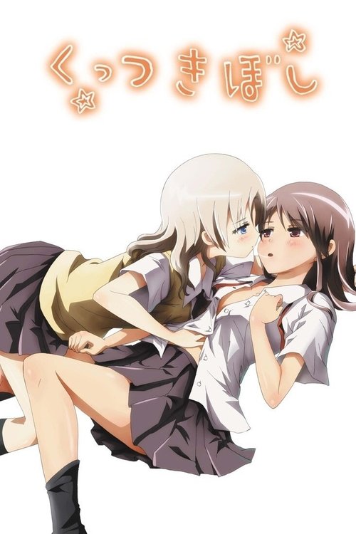 Kuttsukiboshi постер