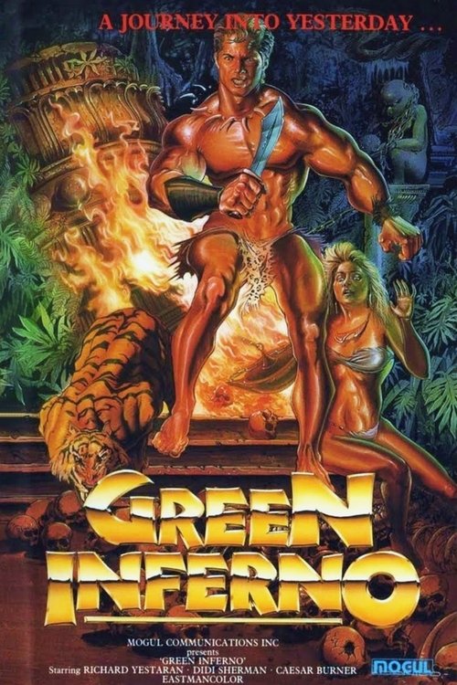 Green Inferno постер