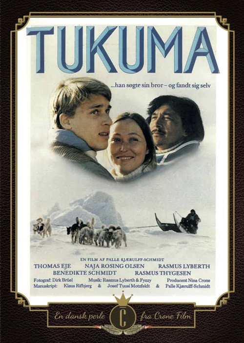 Tukuma постер
