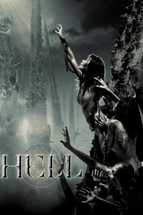 Hell постер