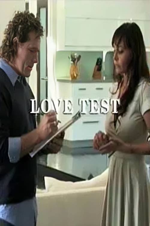 Love Test постер