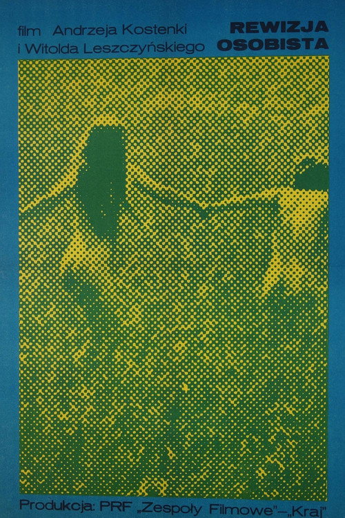 Personal Search постер