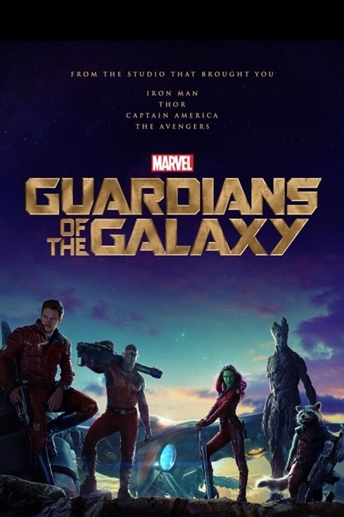 Guide to the Galaxy with James Gunn постер