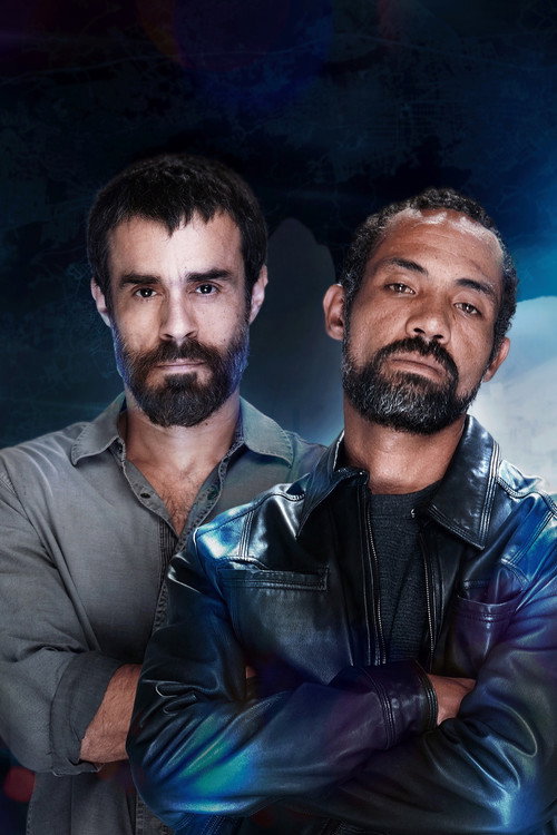 Дивизион постер