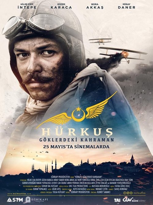 Веджихи Хюркуш постер