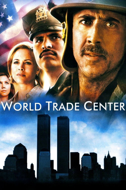 World Trade Center постер