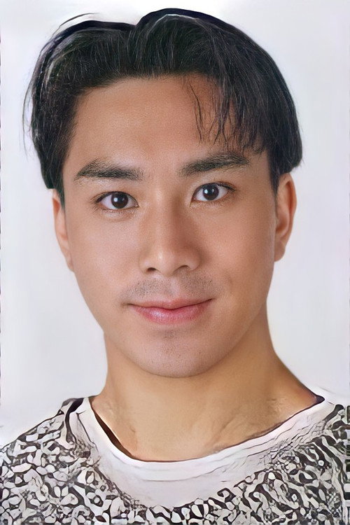 Мак Ка Лунь