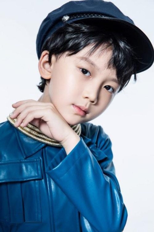 Чжоу Юй Чэнь