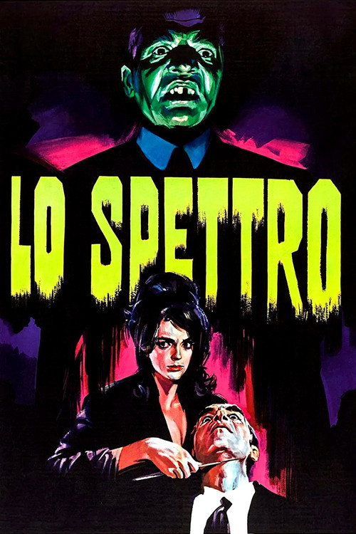Lo spettro постер