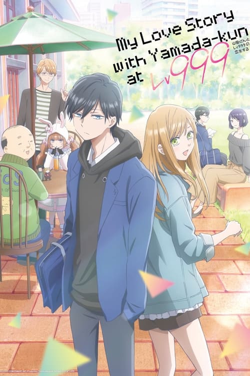 My Love Story with Yamada-kun at Lv999 постер