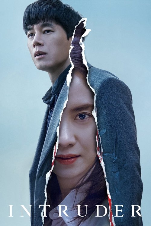 Intruder постер