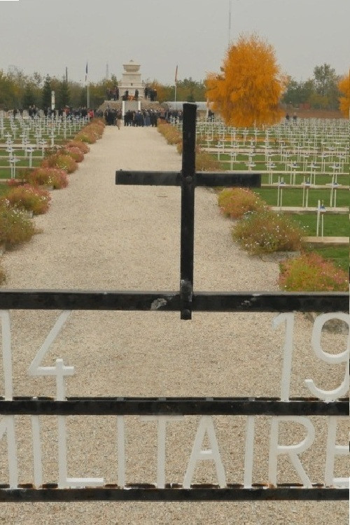 А болката останува постер