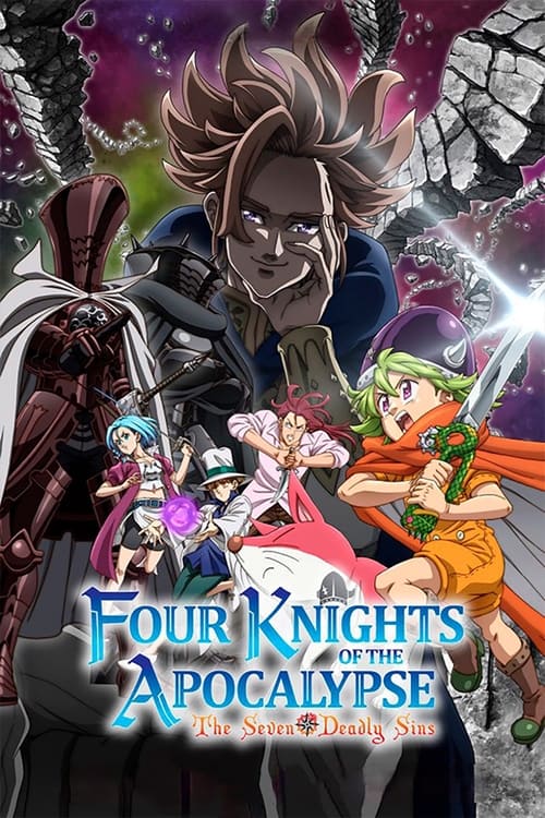 The Seven Deadly Sins: Four Knights of the Apocalypse постер