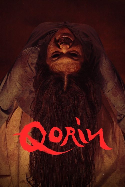 Qorin постер