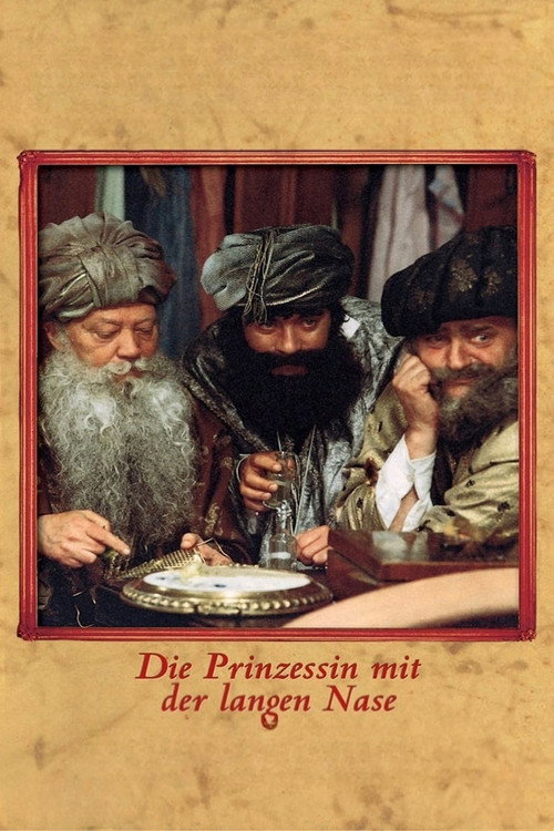 Три ветерана постер