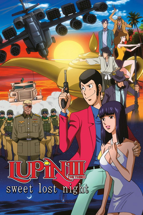 Lupin the Third: Sweet Lost Night постер