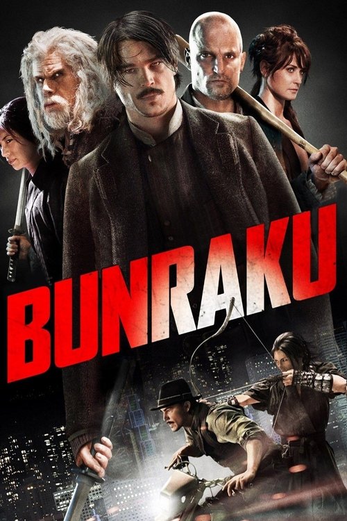 Bunraku постер