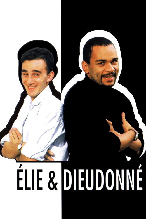 Élie & Dieudonné постер