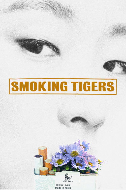 Smoking Tigers постер