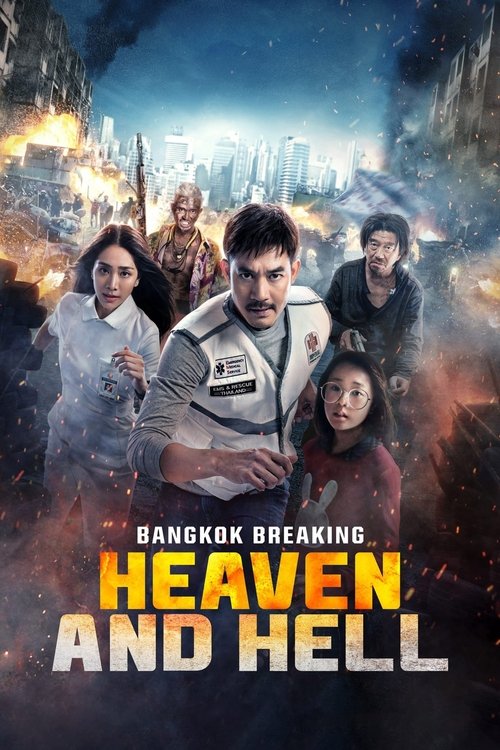 Bangkok Breaking: Heaven and Hell постер