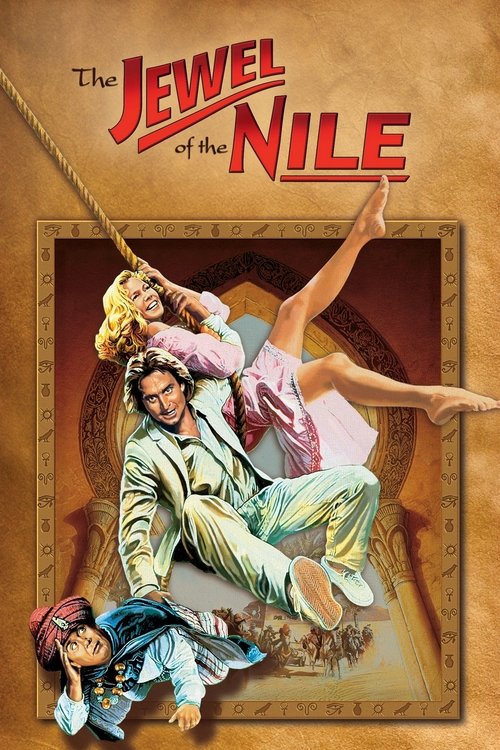 The Jewel of the Nile постер