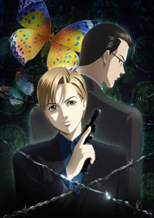 秘密(トップ・シークレット)~The Revelation~ постер