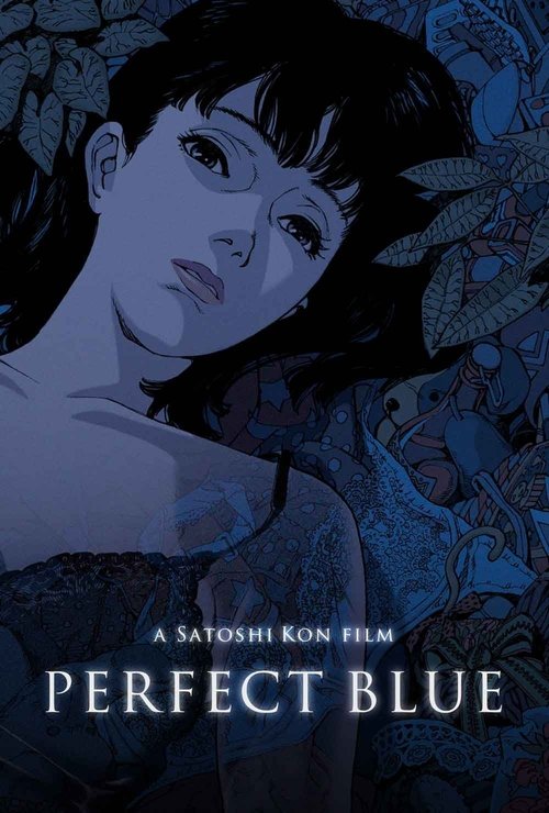 Perfect Blue постер
